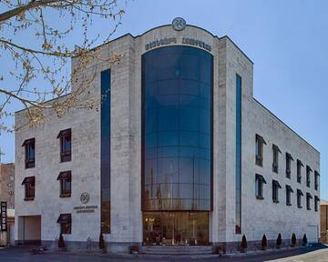 Отель Avant Garde Hotel Ереван